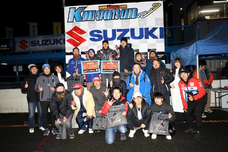 K1cup2024