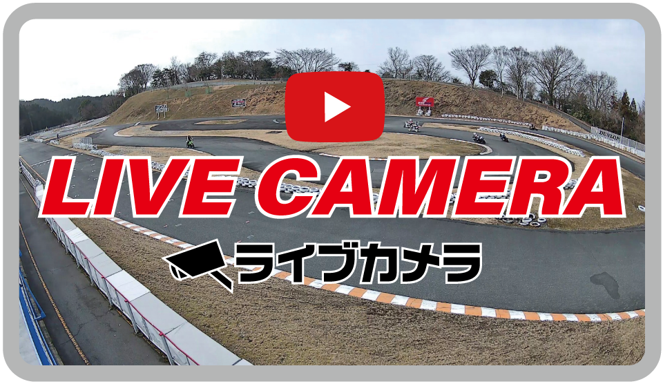 公式キンスポチャンネル_Youtube